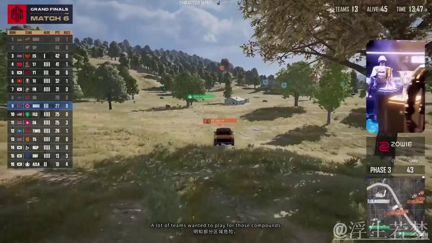 AZLA双人战神强势团灭17战队,PUBG赛事官媒火速更新 AZLA双人战神强势团灭17战队,PUBG赛事官媒火速更新