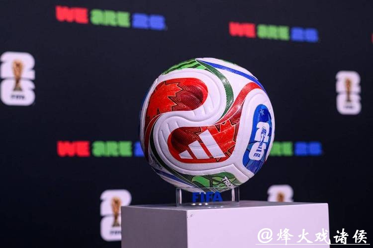 “2026世界杯买球网站推荐：安全靠谱平台汇总”